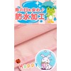2ndUp Lesson Bag, Handbag, Okeiko Bag, Elementary School Students, Girls,