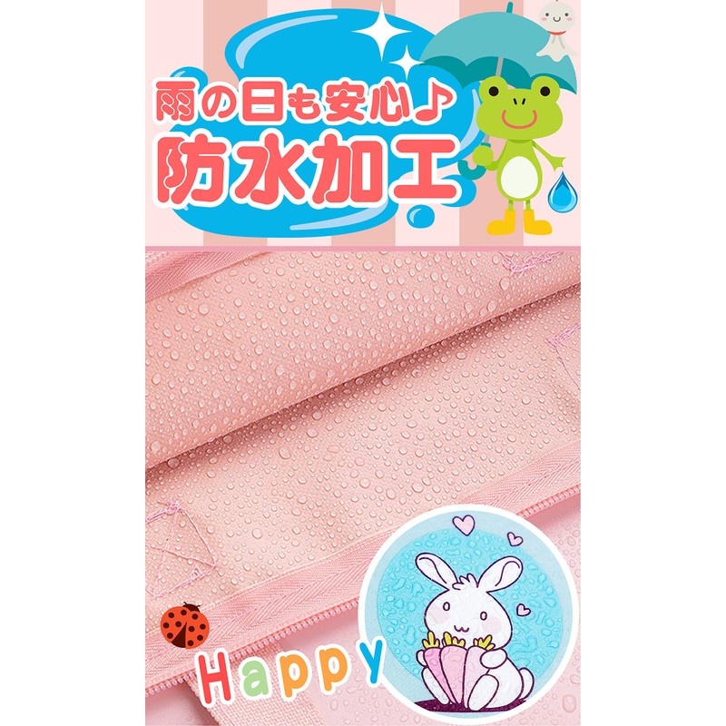 2ndUp Lesson Bag, Handbag, Okeiko Bag, Elementary School Students, Girls,