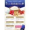 ハダプラ 50倍濃縮 プラセンタ サプリ 13000㎎（原料換算 2粒/日） 3袋セット リニューアル3000㎎増量 サプリメント ヒアルロン酸