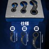 ZKTOOL Bar Adapter Head (Square) Bar Wrench Adapter Set of
