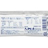 High Pet Aqua Coal, 0.4 oz (10 g) x 120