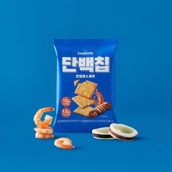 heybody Protein Chips 50g (Onion / Red Pepper / Sweet Corn / Pizza / Squid / Chicken)  - Protein Chips #Squid & Shrimp 1ea