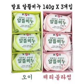 Search Place 2 partnership Malpyo Economical Soap Luxe Soap 140g / 말표 알뜰비누 럭스비누 140g X 3입 오이 체리블라썸 - O 클렌징비누 세수비누
