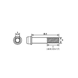 Kitaco 0900-080-00005 Vivid Bolts (M8 x P1.25 x 35 mm), General Purpose, 2 Pieces, Stainless Steel