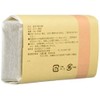 Charis Natural Soap Workshop Gentle Soap That You Want to