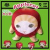 Happy Cat Stuffed Animal Cat Meme Apple Cat Stuffed Toy