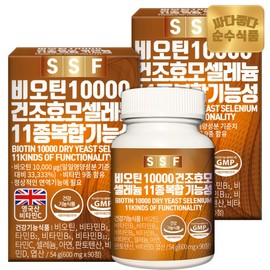 Affiliate_Pure Foods Biotin 10000 Brewer's Yeast Selenium 2 Boxes (180 Tablets) / 제휴순수식품 무부형제 비오틴 10000 맥주효모 셀렌 2박스(180정)