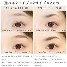 Bright Lara muat01-A-M Eyebrow Eyebrow 10 Sets Tattoo Stickers Permanent Makeup Eyebrow Eyebrow Eyebrow Stickers