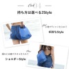 HeleiWaho Dry Bag Waterproof Shoulder Bag 5L Shoulder Bag Waterproof