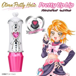 Bandai Otona Pretty Holic Pretty Upllip, Cure Black