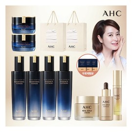 AHC [3 types of real gold] Prime Expert EX full basics 2 sets + 3 types of real gold + 2 shopping bags / AHC  [리얼골드3종]  프라임 엑스퍼트 EX 풀기초 2세트+리얼골드3종+쇼핑백2