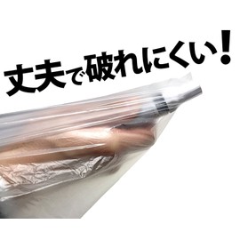Mega Bags Translucent Garbage Bags, 1.1 gal (45 L), Pack of 50