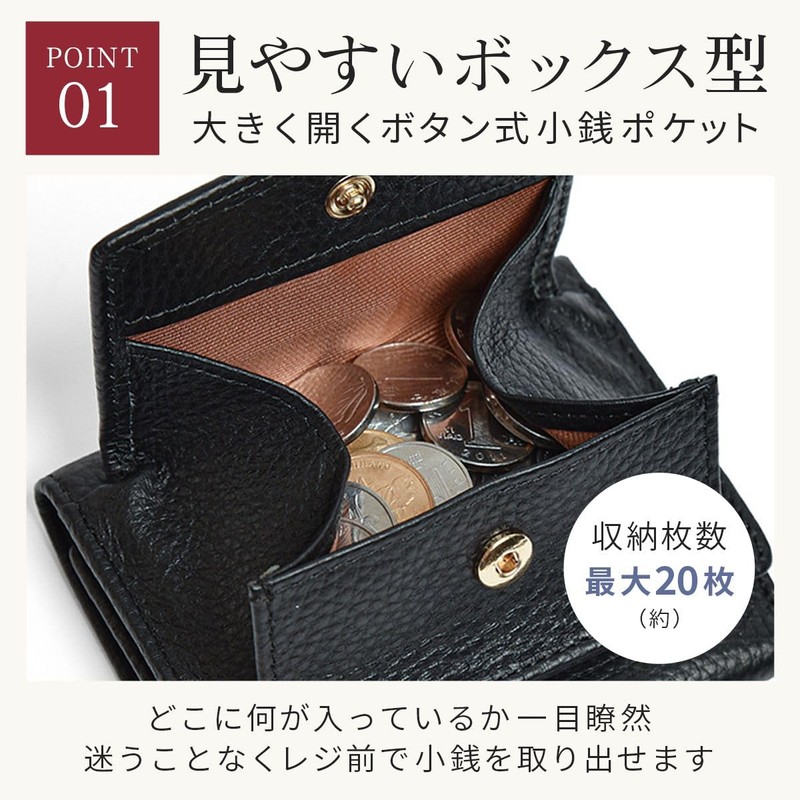 grooblue Trifold Wallet, Women's, Men's, Genuine Leather, Mini Wallet, Mini