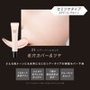 Visee Tone Up Skin Designer 21 Sheer Pearl Pink 1.1