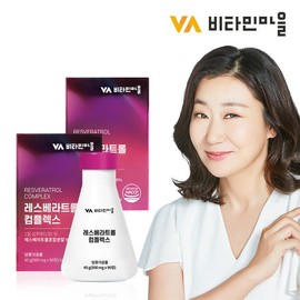 Vitamin Village Resveratrol Complex 500mg 2 boxes, total 180 tablets, 6 month supply / 비타민마을  레스베라트롤 컴플렉스 500mg 2박스 총180정 6개월분