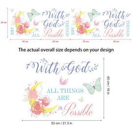 Inspirational Wall Decal with God All Things are Possible, Vinyl Wall Decals Peel and Stick, Quote Bible Art Wall Sticker Christian Wall Stickers Decor for Girls Bedroom Living Room Office