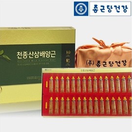 JonggeunDang Health 종근당건강 천종산삼배양근 20ml x 30병 Jonggeundae Health Cheonjong Ginseng Cultured Root 20ml x 30 Bottles