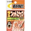 SASAME P-311 Tool Shop Ship Squid Fit Snap 00