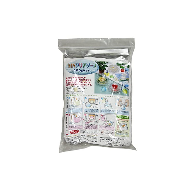 Handmade Soap Kit, Clear Soap Single 17.6 oz (500 g)