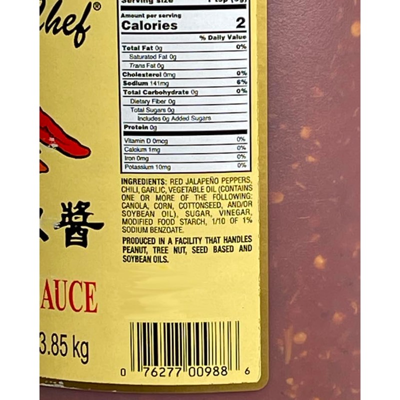 Heavenly Chef Hunan Red Chili Sauce, 136 oz (1 Gallon)