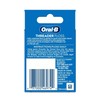 Oral-B Oral-B Threader Floss 30 Count: 6 Envelopes of 5