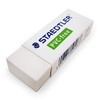 5 x Staedtler Rubber Erasers - PVC/Latex Free - Premium