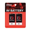 D'Addario Accessories Tour-Grade 9v Battery, 2 Pack, by D'Addario (PW-9V-02)