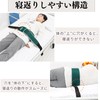 Quikaboo Bed Restraint Belt, Fall Prevention Belt, Protection Belt, Suppression