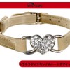 WDPAWS Cat Collar, Kitten, Sparkling, Crystal Collar, Dog, Cute, Heart,