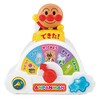 Sega Toys Kigae! Toilet! Hakikimo! Anpanman Wakuseki Katsu Support Switch