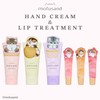 SHOBIDO MD46885 Mofusand Die Cut Cosmetic Series Hand Cream, Purple