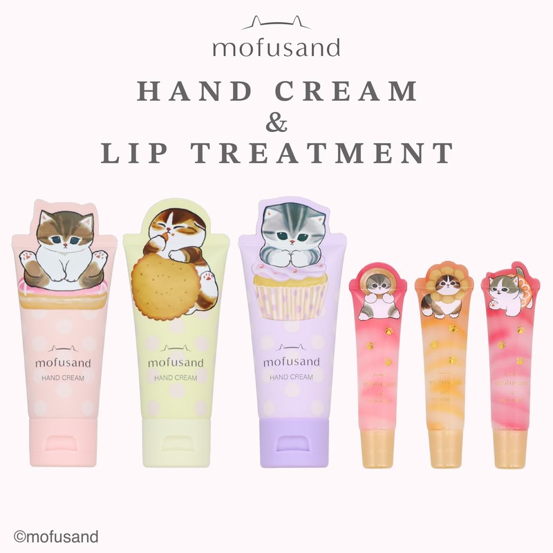 SHOBIDO MD46885 Mofusand Die Cut Cosmetic Series Hand Cream, Purple