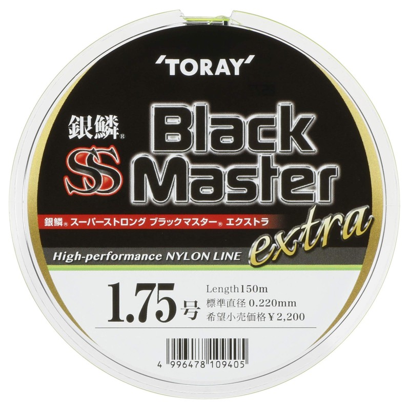 Toray Nylon Line, Silver Scales, Super Strong, Blackmaster, Extra 492.2