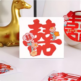 HannaFires 50PCS Chinese Wedding Window Stickers – Double Happiness Decals for Marriage, Traditional Celebration Window Clings for Party or Ceremony Decoration