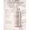 MONTIBELLO Decode Zero Essential Balm 250ml