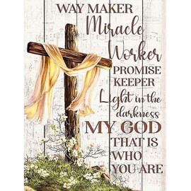 GEEHEIY Diamond Art Kits for Adults, 5D Religious Cross Diamond Painting Kits for Beginner, DIY Jesus Cross Gem Art Dots for Adults, Perfect for Home Wall Decor 12x16 Inch