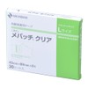 Nichiban Corneum Protective Tape Mapache Clear Large Size 1.7 x