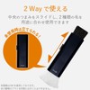 エレコム クリーナー ブラシ コンパクト 収納タイプ すきま用ブラシ付き 毛質 2WAY ウォッシャブル ホワイト