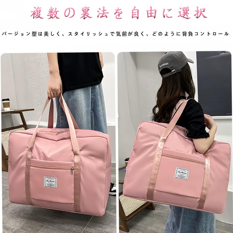 Carry-on Bag, Foldable, Large Capacity, Lightweight, For Travel, School Trips,