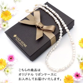 Gold Stone Natural Freshwater Pearl Necklace, Baroque Pearl, Length 15.7 inches (40 cm), Cute, Women's, Adult, Casual, Present, Gift, For Yourself, Pearl
