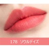 HERA Sensual Powder Mat Lipstick N 3g #178 Soul Days
