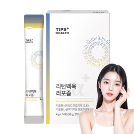 Newer Liposome Glutathione Return White Jade 1 box 14 packets, 1 unit, 14 servings / 더 새로워진 리포좀 글루타치온 리턴백옥 1박스 14포, 1개, 14회분
