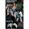 HG 1/144 Altron Gundam