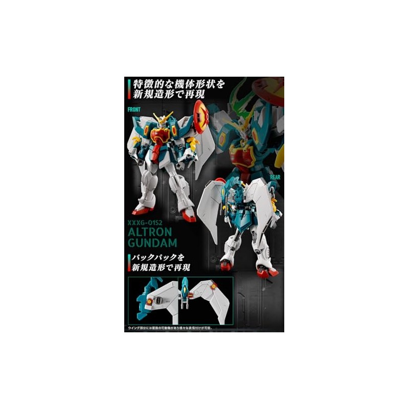 HG 1/144 Altron Gundam