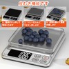 High Precision 0.004 oz (0.1 g) Electronic Scale, Maximum Weighing