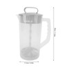 gernie 2000ml Breast Milk Pitcher, Press Design, Plastic, 28cm x