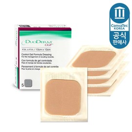 Duoderm CGF 10cmx10cmx5 sheets / 듀오덤 CGF 10cmx10cmx5매입