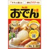 Sb Foods Oden No Oto Bag 1.1 oz (30 g)