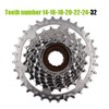 DRIFT MANIAC 7 Speed Freewheel 14-32 Sprocket Ebike