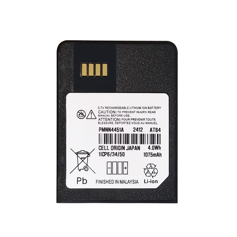 AWEDAS (2 Pack) PMNN4451 PMNN4451A Battery Compatible for Motorola Minitor